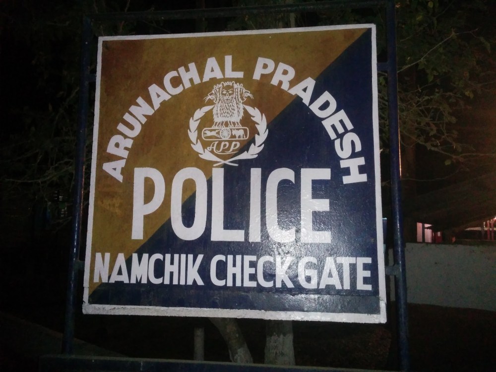 Namchik Check Gate